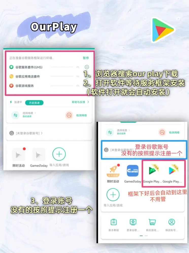问鼎电子游戏模拟器网站app下载截图1
